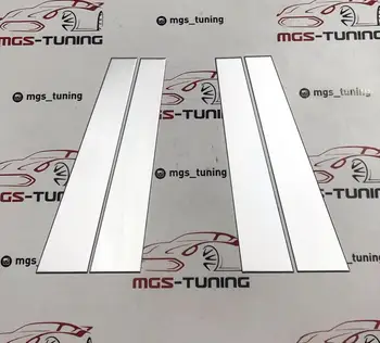 

Lining on the rack door Mercedes W222 Maybach
