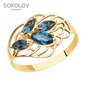 

Sokolov ring in Gold with Topaz, fashion jewelry, gold, 585, women's male