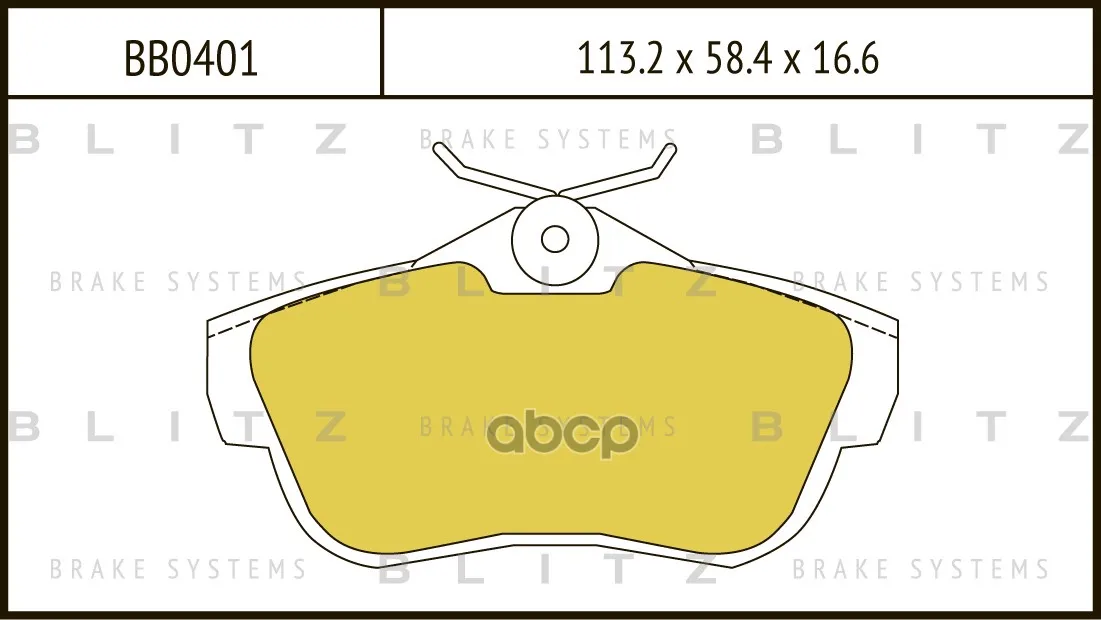 Колодки Тормозные Дисковые Blitz арт. BB0401