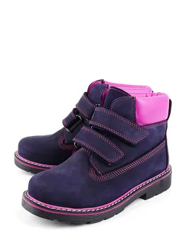 

Boots Antilopa 17021-5