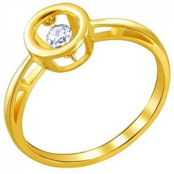 

Esthete ring with 1 cubic zirconia in Yellow Gold
