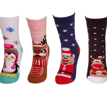 Bayan kadón kыszlók Renkli e≥lenceli nesseli yыlbaгораздо 4 ры