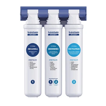 

Flow filter barrier expert standard with resource indicator