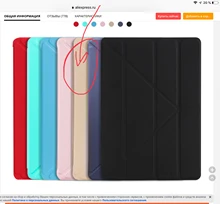 For iPad 2 3 4 Air 1 2 Air 3 10.5 Case Silicone Cover For iPad 10.2 2019 9.7 2018 6th