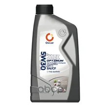 Oscar Масло Моторное Oscar Jade Optimum 5w30, 1л 680332118026