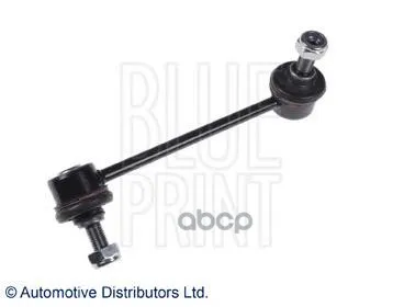 Adg085153_тяга Стабилизатора Передняя Правая! Great Wall Hover Blue Print Adg085153 Blue Print арт. ADG085153
