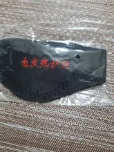 Ifory salud Cuidado del cuello apoyo masajeador 1 Uds turmalina auto-Cinturón de cuello protección espontánea calefacción masajeador corporal de cinturón