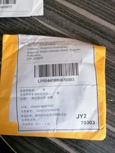 Colgantes de hojas de árbol de 17x9mm, 50 Uds., colgantes, collar, pulsera, tobillera, accesorios para fabricación de joyas, DIY