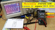 ANENG-multímetro Digital 618C, barra analógica de CC táctil inteligente, valores eficaces verdaderos, probador automático, condensador Transistor profesional, medidor de NCV