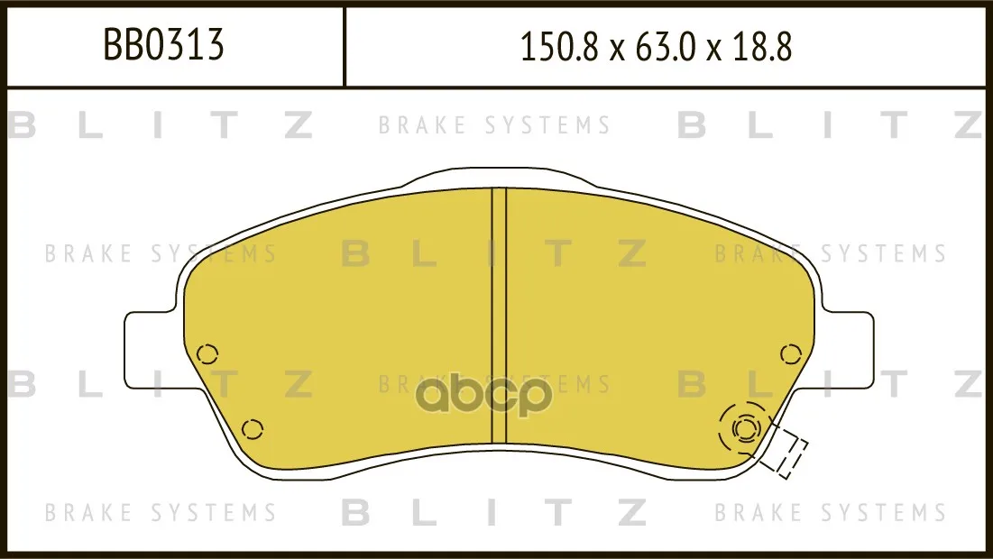 Колодки Тормозные Дисковые Toyota Avensis/Corolla Verso 04- Blitz арт. BB0313