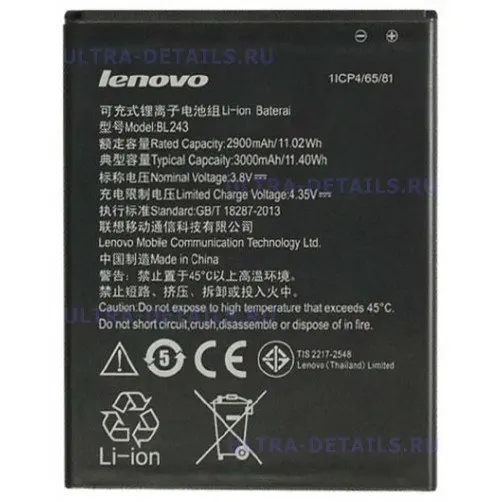 Аккумулятор для Lenovo BL243 A7000 K3 Note | Мобильные телефоны и аксессуары