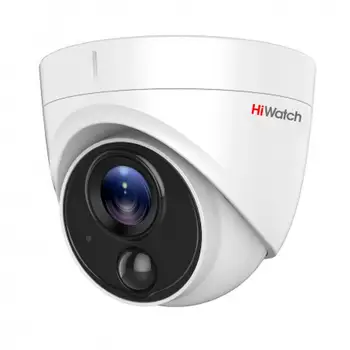 

HiWatch DS T213 - Outdoor Dome HD-TVI camera, 2Mp, 1080p camera, HD TVI 1080p, HD TVI, HD TVI camera, security camera, hd camera, cctv camera system, outdoor camera, analog camera, full hd camera, hiwatch ds