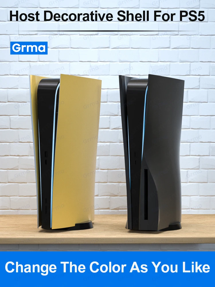 Grma Skin Shell Case Cover Replacement Plate For PS5 Game Console