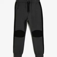 Coton Kids Beli Should Context; Спортивный костюм; шесть