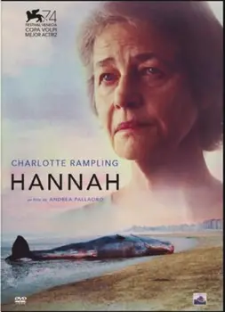 

Hannah DVD