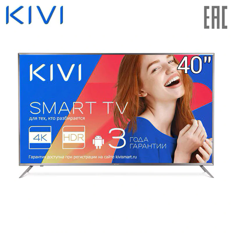 Телевизор 40" KIVI 40UR50GR 4K Smart TV