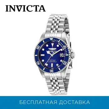 

Wrist Watch Invicta in29187