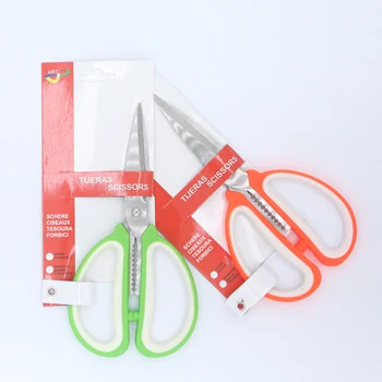 

1ud scissor Craft stationery multi purpose steel scissor for Whittle office paper