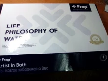 Tap Faucet-Mixer Sink Water-Purification Frap Dual-Handle Black Kitchen Rotation Letter-Design