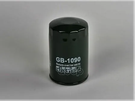 Фильтр Масляный Audi A3 A4 A6 80 100 92-, Vw Golf 4/Passat, Seat, Skoda Big filter арт. GB1090