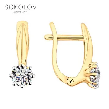 

SOKOLOV Silver drop earrings with stones with Swarovski Crystals fashion jewelry silver 925 women's male, long earrings