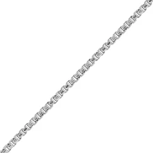 Серебряная цепь SUNLIGHT проба 925