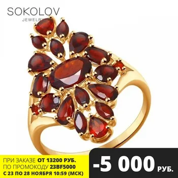 

SOKOLOV ring gold with Garnet fashion jewelry 585 women's male