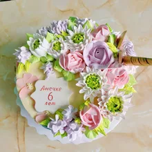 Pastry Nozzles Gadget Cake-Decoration-Tools Baking-Accessories Chrysanthemum Making Icing Piping