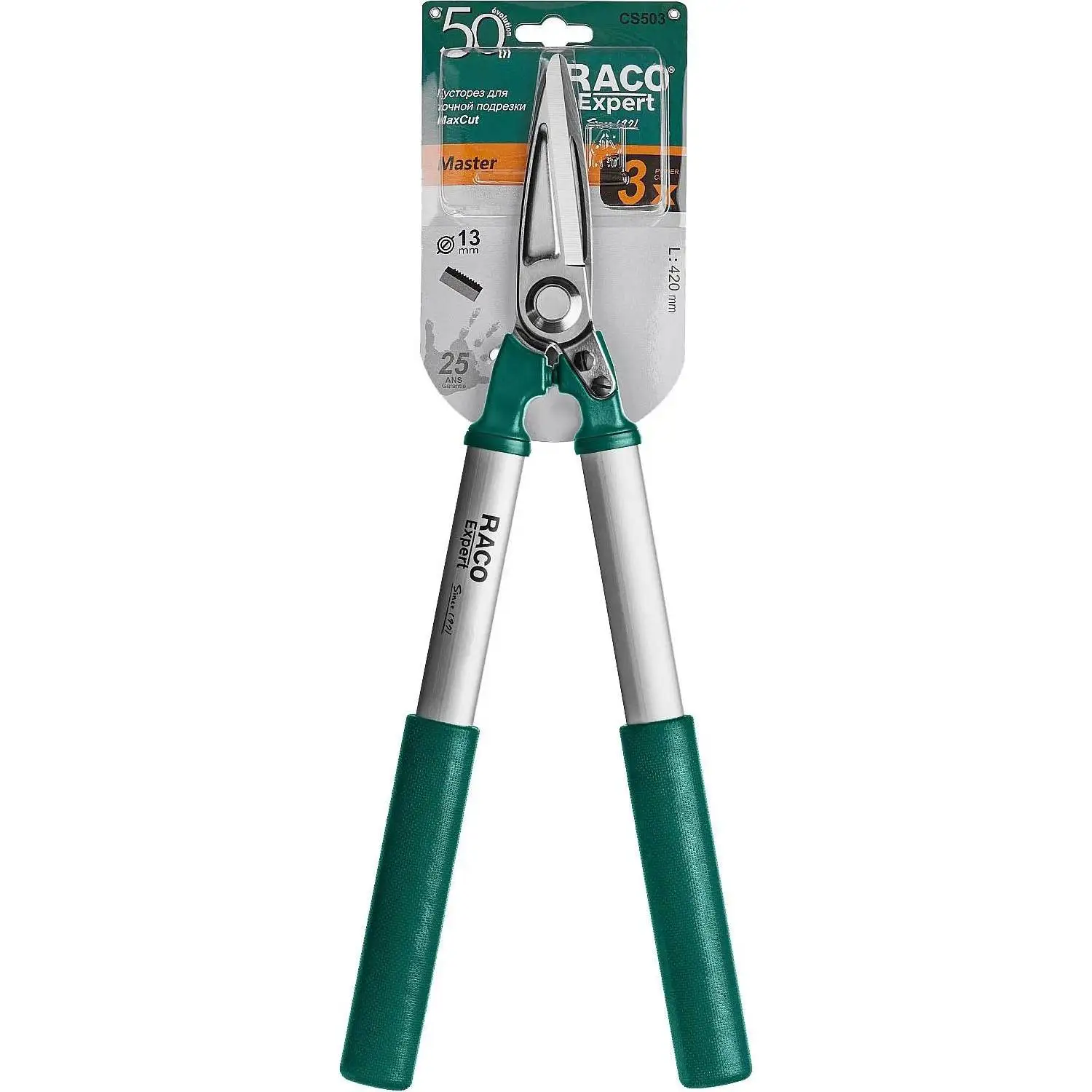 Кусторез Raco 4210-53/CS503 CS503 (макс. длина режущей части 8,5 см; высокоуглеродистая сталь; хромированное покрытие)