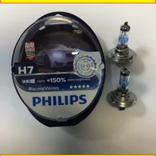 2шт Philips галогенная лампа H7 12 В 55 Вт+ 150% Philips RacingVision 12972RVS2 2шт для фар