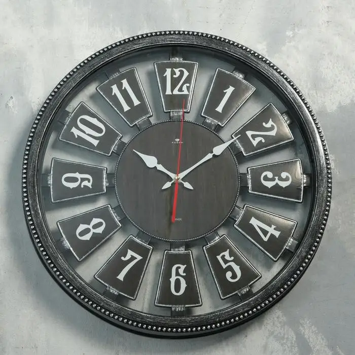 Купить Часы Настенные С Ходом