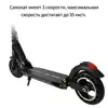 KUGOO S3 prolectric Scooter Samokat Adult 36V 350W Strong powerful Ultralight lightweight long board hoverboard Foldable Bicycle ► Photo 3/6