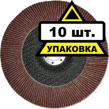 

Circle Petal End (MDT) HITACHI KLT 125X22 P 24 (#)