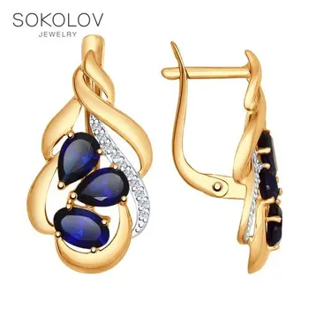 

Sokolov drop earrings with stones in gold with blue corundum (Sint.) and cubic zirconia fashion jewelry 585 women's male, long earrings
