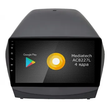 

Native reciever roshimo S10 rs-2002 for Hyundai ix35 (Android 8.1) (+ rear view camera as a gift!)