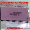 Изображение товара 0