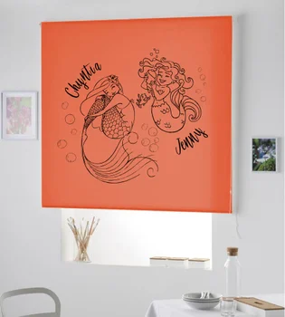 

Blind Iroa customizable child/Sirens! ROLLER BLINDS TRANSLUCENT! (ORANGE 100X175)