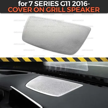 

Cover on grill speaker case for BMW 7 Series G11 2016- Stainless steel 1 set / 1 pcs molding decoration car styling