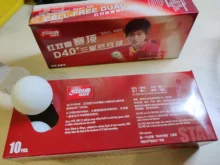 Seamed Abs-Balls DHS D40 3-STAR Plastic Original Poly Ittf-Approved