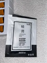 Pene crecimiento espesante Hombre miembro grande ampliación líquido pene erección mejorar hombres salud ampliar masaje la ampliación aceites