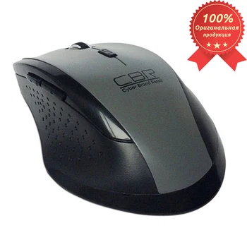 

CBR CM 575 mouse, optics,2.4 GHz wireless, 2400 dpi, USB, side buttons, large size