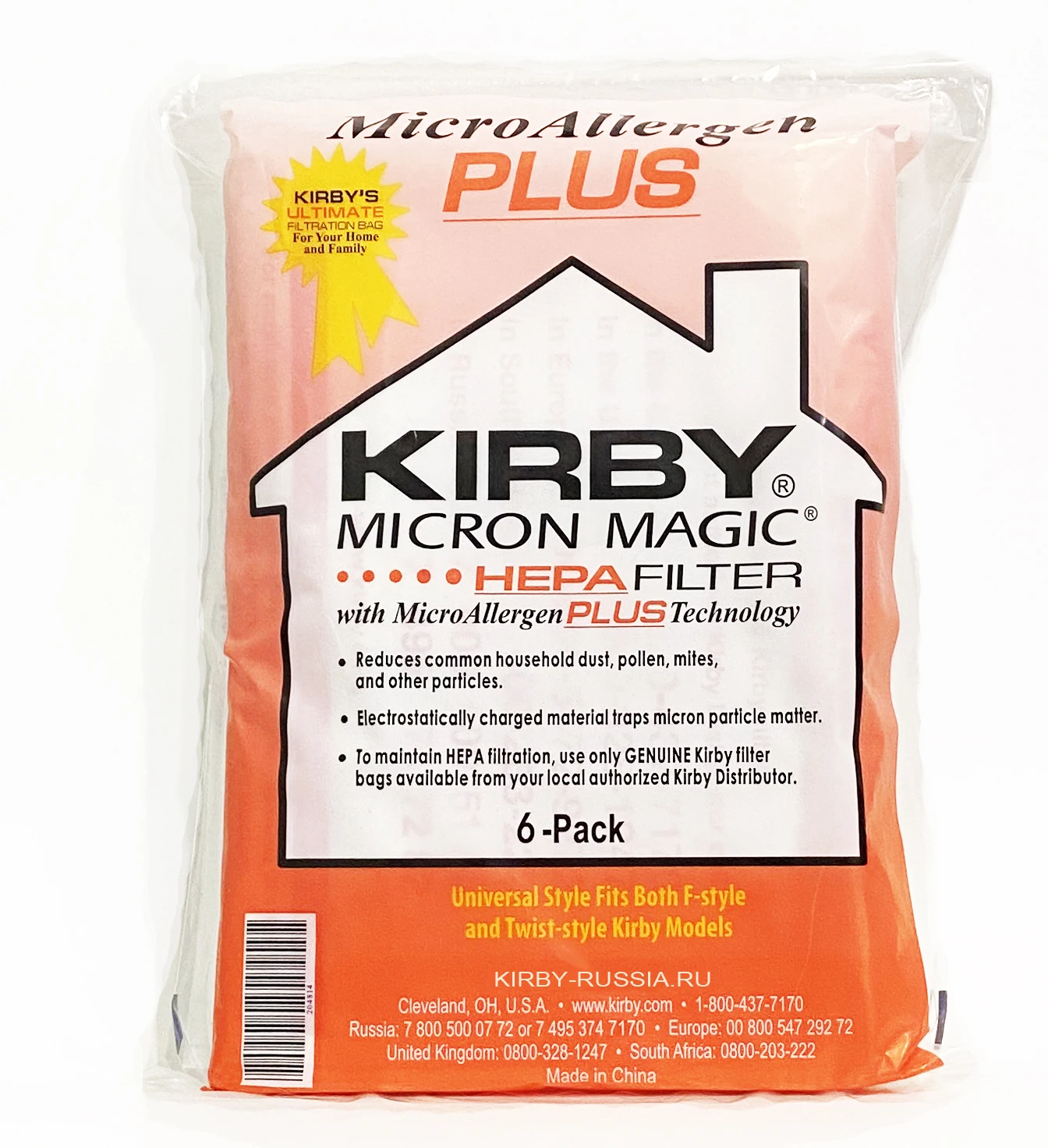 Bags Kirby Vacuum Cleaning Kirby Hepa 