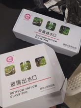 AQUARIUM-FILTER Lily-Pipe Outflow Glass Surface-Skimmer Planted NICREW And with 13mm