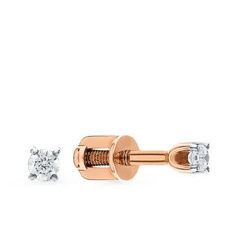 

Gold earrings "diamonds of Yakutia" sunlight sample 585