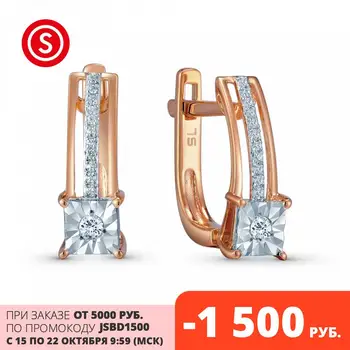 

Gold earrings with diamonds sunlight sample 585