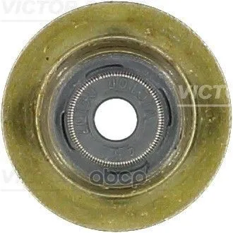 

Cap oil removable Victor Reinz art. 70-54206-00