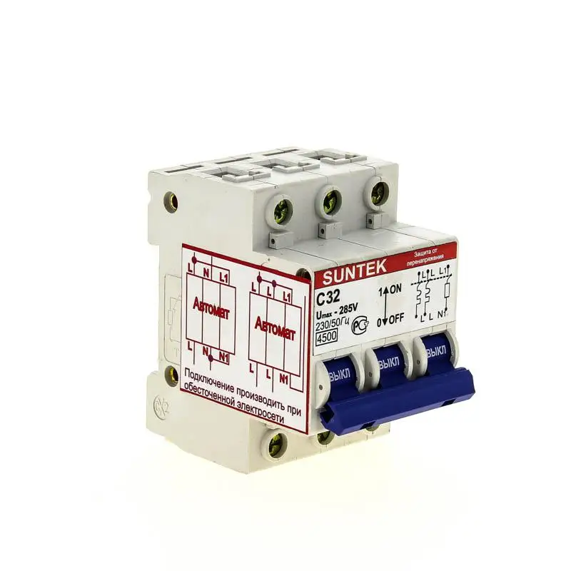 УЗОН SUNTEK U32A