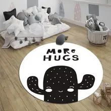 Еще черные, белые, больше объятий, кактус нордек, 3d Рисунок, Нескользящие, с задней стороны, круглые ковры, ковер для детской комнаты