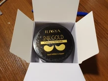 Ilisya-mascarilla de colágeno para ojos, alga verde, parches de ojos para ojeras, almohadilla de ojo hidratante, antiarrugas, nutritiva, 60 unidades