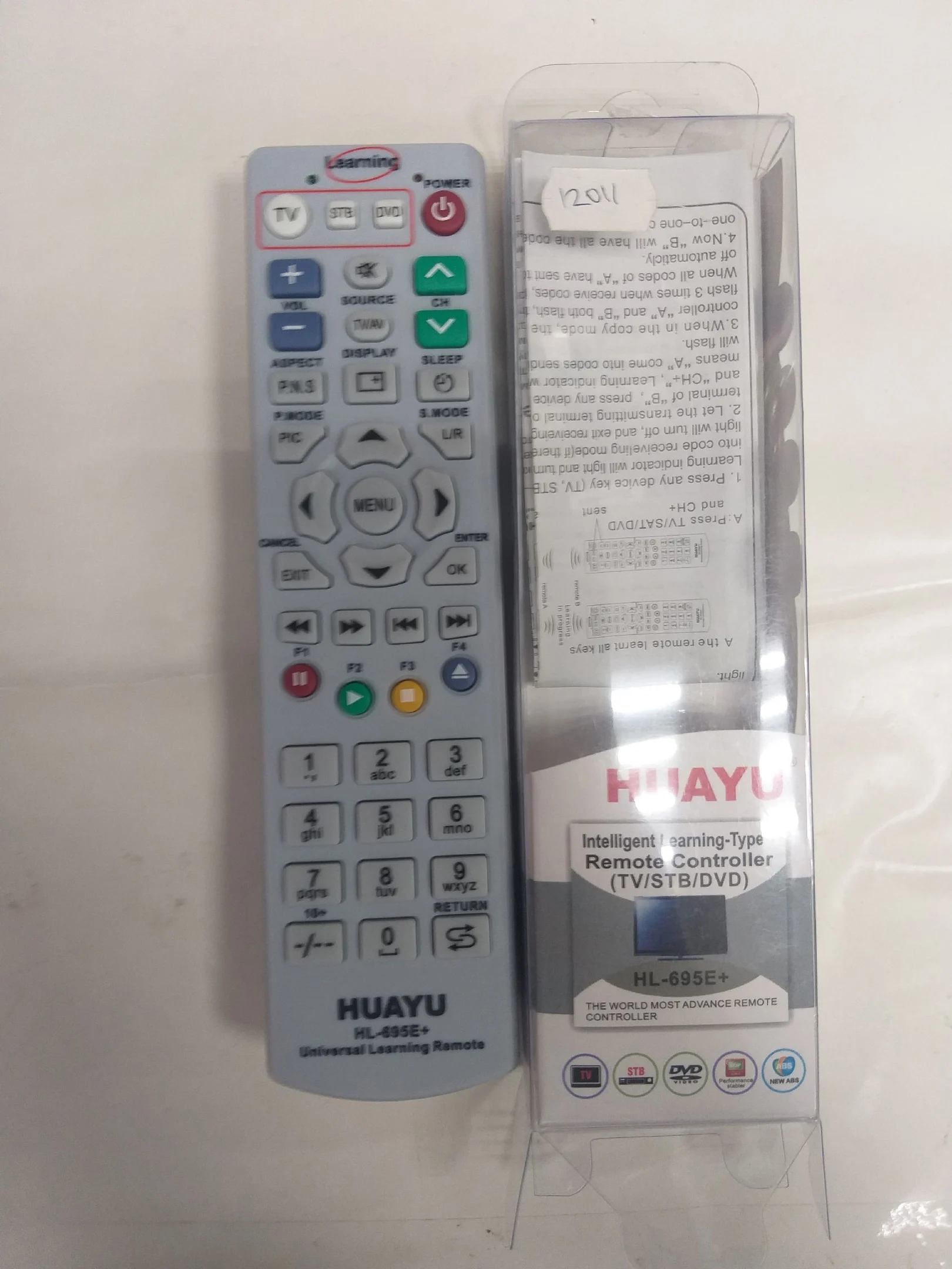 Пульт ДУ Huayu HL-695E+ | Автомобили и мотоциклы